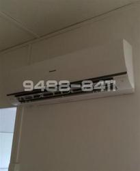 Pearl Bank Apartment (Enbloc) (D3), Apartment #76691812